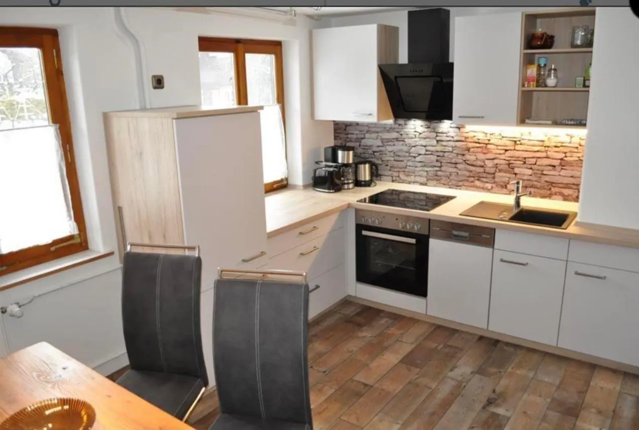 Haus Huber Apartment Bad Hindelang
